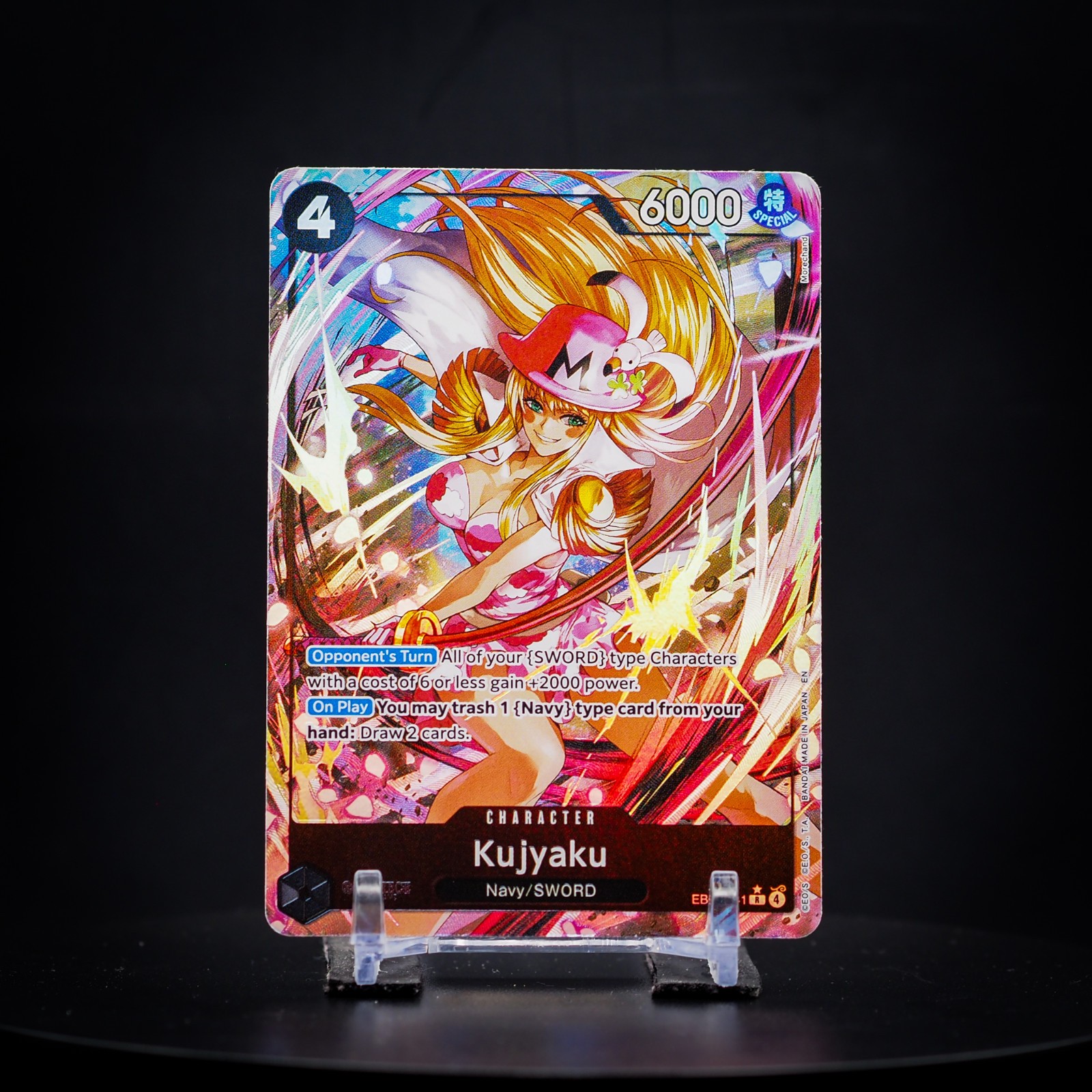 Kujyaku EB03-041 Alt Art Foil | EB03 Heroines Edition | One Piece TCG English