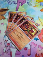 Pokémon TCG Hearthflame Mask Ogerpon 44/182 X4 Playset Destined Rivals