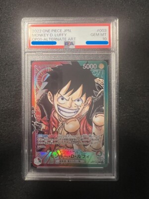 PSA 10 ONE PIECE JAPANESE OP01-003 MONKEY D. LUFFY ALTERNATE ART