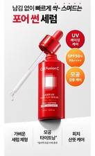 Cell Fusion C LASER UV PORE SUN SERUM SPF 50 PA   40mll - PORE TIGHTENING