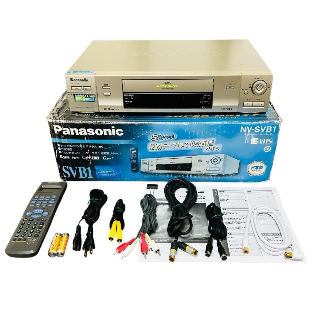 Panasonic Hi-Fiビデオ NV-HV62-S 本物 Panasonic Hi-Fiビデオ NV-HV62