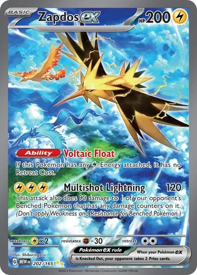 Zapdos ex 202/165 SIR Scarlet & Violet 151 English Pokémon TCG