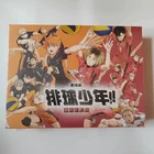 Haikyu Volleyball Youth Trading Card Booster Box Doujin Anime TCG CCG NEW 2024！