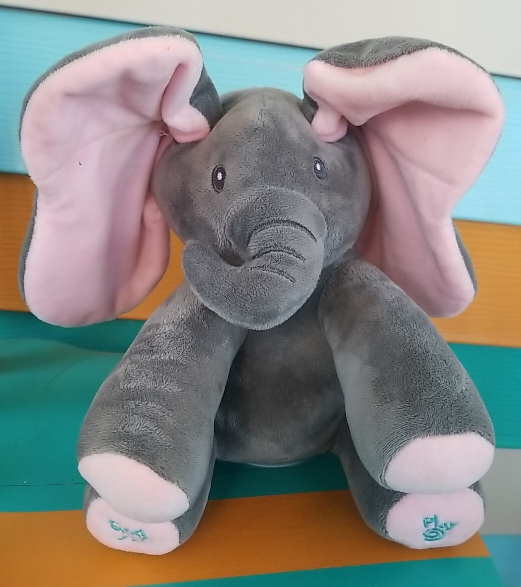 Singing Baby Elephant, Ear Flappy Play Peek a Boo Animated Plush Toy 12  inch Toy