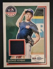 2022 Panini USA Baseball #USAM-HG Hayden George Relic