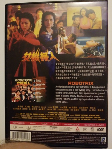 Robotrix-Hong Kong RARE Kung Fu Martial Arts Erotic Action movie 1991 - Picture 2 of 4
