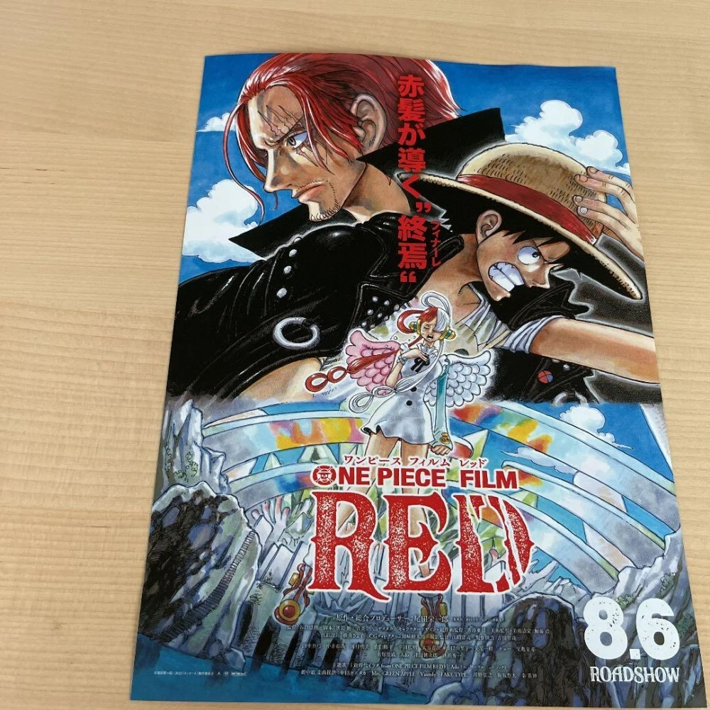 ONE PIECE RED É SUCESSO! QUANDO ONE PIECE RED VAI SAIR NO BRASIL E COMO  ASSISTIR 