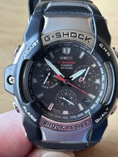 Casio Giez G-Shock Rare Japan-only Model GS1000-J Wave Ceptor