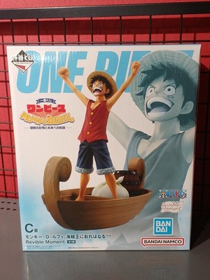 Ichiban Kuji One Piece Model C Prize Monkey D. Luffy I will become the Pirate Ki