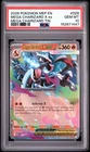 2026 Pokemon MEP EN Mega Charizard X EX Tin #029 PSA 10 GEM MINT