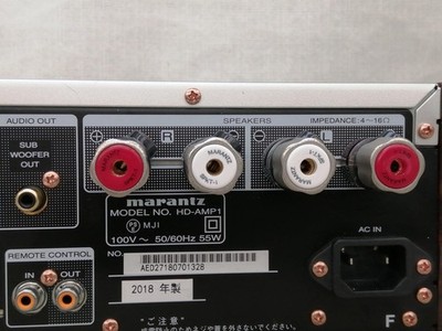 MARANTZ HD-AMP1 Integrated Amplifier w/ Accessories Tested from