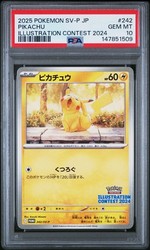 Pikachu 242/SV-P Illustration Contest 2024 Promo