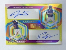 2022 SEIYA SUZUKI & James Triantos LEAF VIVID RC-DUAL COLORFUL COMBOS Auto /50