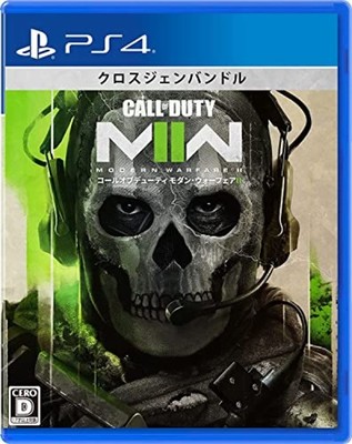 PS4 Call of Duty Modern Warfare II Sony PlayStation 4 F/S w/Tracking# Japan New
