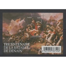France - Blocs et feuillets - 2012 - No F 4660 - Histoire