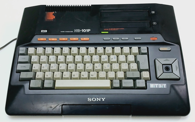 Vintage SONY MSX HB-101P Home Computer - For parts only | eBay