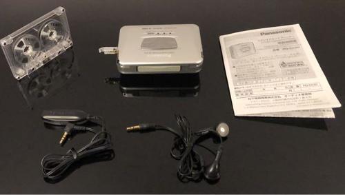 Panasonic RQ-SX30 Cassette Walkman Silver – Reconditioned