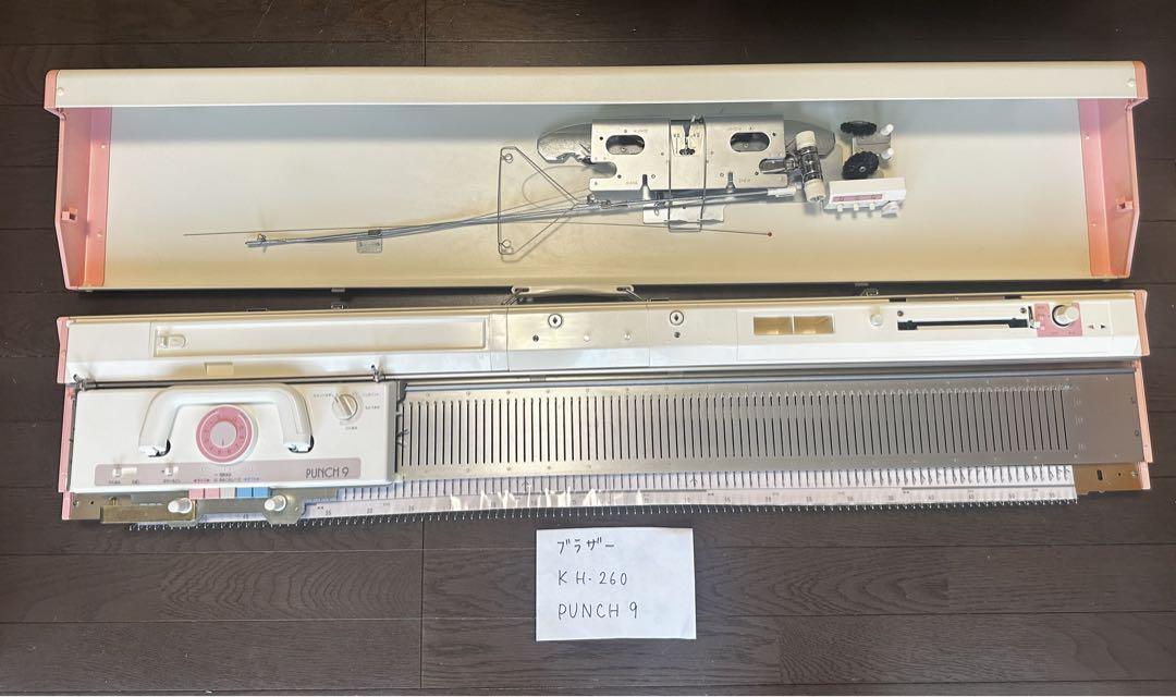Brother KH-260 PUNCH 9 Knitting Machine 9mm Pitch Handcraft W/ Box 
