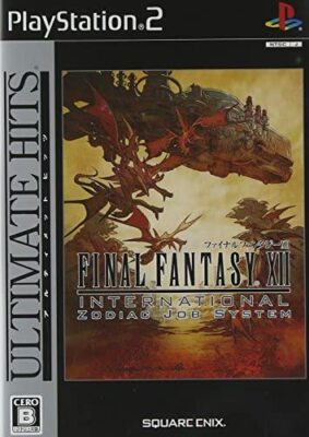 Final Fantasy XII International: Zodiac Job System (Sony