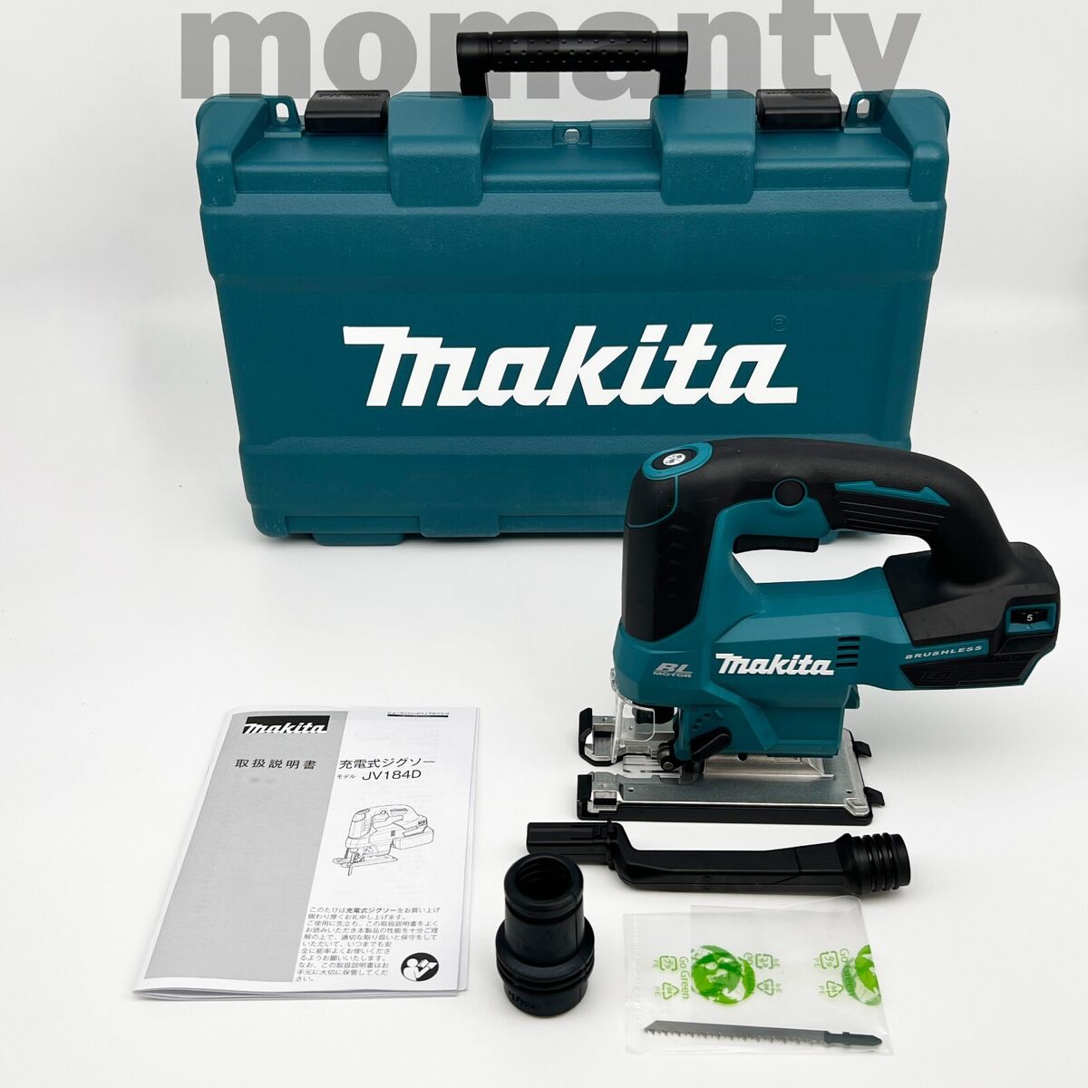 Makita JV184DZK 18V Rechargeable Jigsaw Tool Only with Case Makita JV184DZK 18V Rechargeable Jigsaw Tool Only with Case