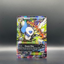 Pokémon TCG M Absol EX XY63 Black Star Promo Holo Ultra Rare Card on eBay