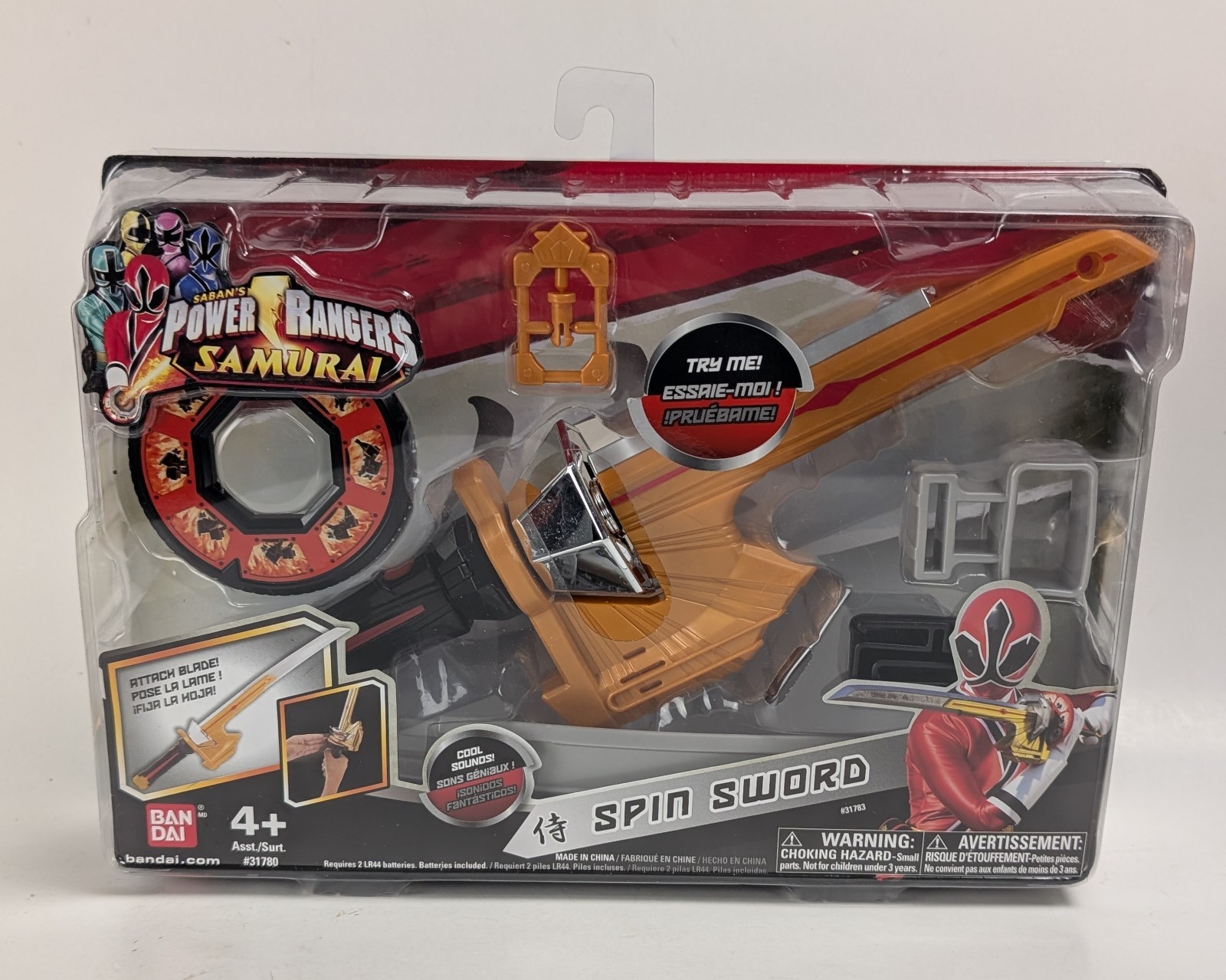 Brand New Sabans’s Power Rangers Super Samurai Spin Sword 2012 Sealed