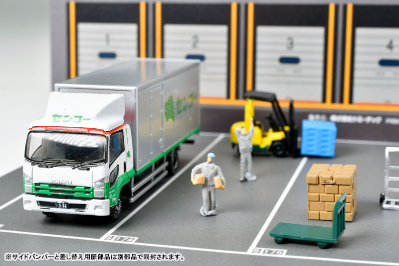 tomytec the truckcollection 第二弾 Amazon | 【5】 トミーテック 1/150 ザ・トラックコレクション