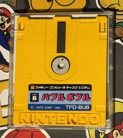 Bubble Bobble Nintendo Famicom Disk System Taito Japan Import US Seller