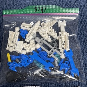 LEGO Bionicle 8747 Visorak Suukorak 100% Complete W/Instructions Good Shape