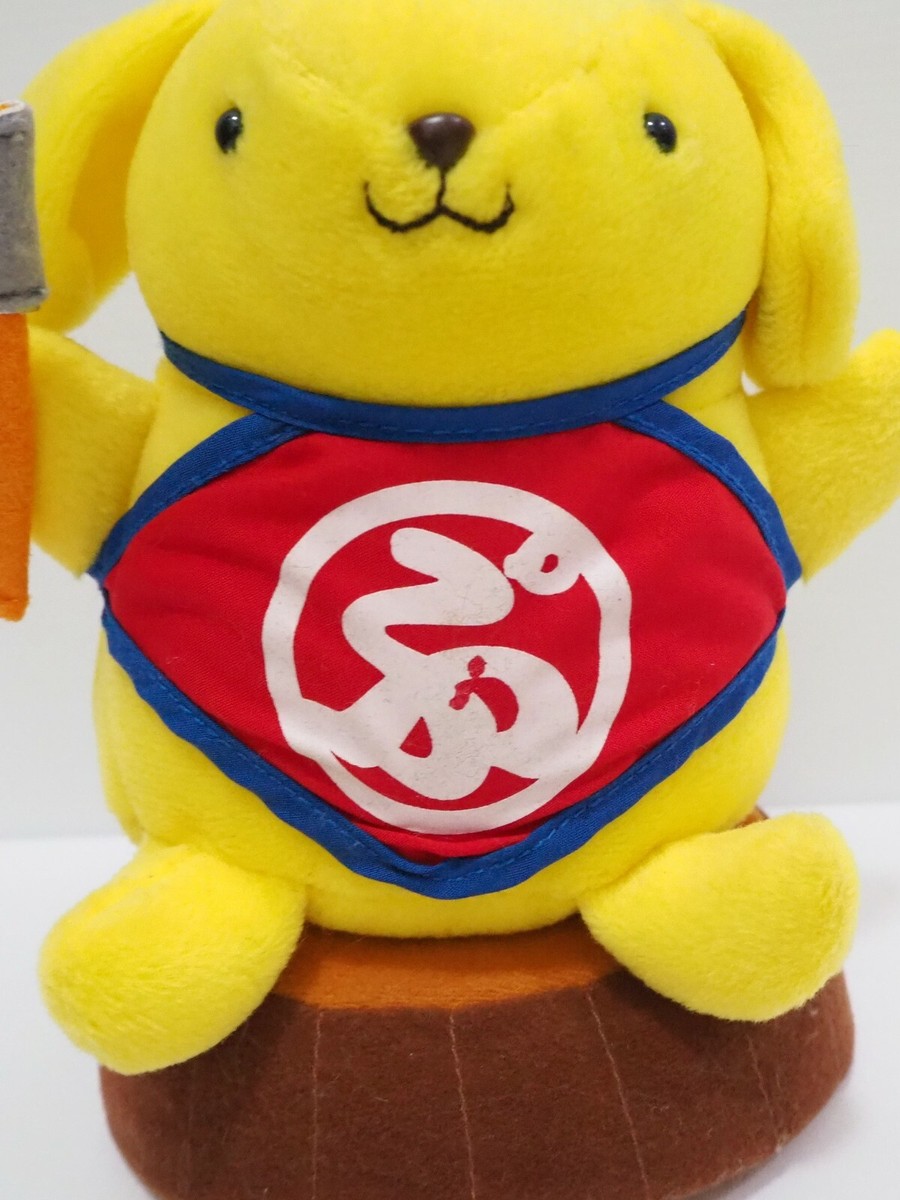 Pompompurin Axe 200701 Sanrio Eikoh 2001 Plush 8