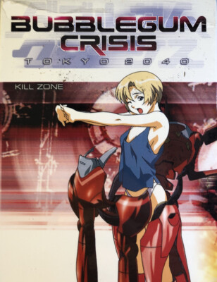 Bubblegum Crisis Tokyo 2040 Volume 9 Kill Zone(VHS 2000)New Sealed