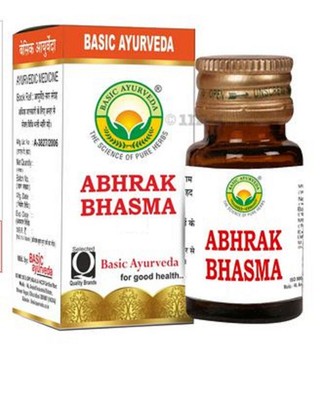 @ Basic Ayurveda Abhrak Bhasma 100 Puti Für Gut Gesundheit b250