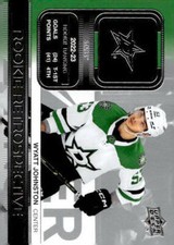 2023 Upper Deck Series 1 Hockey Wyatt Johnston #RR-7    Rookie Retrospective