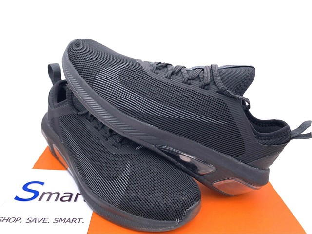 Air Vapormax Black History Month 