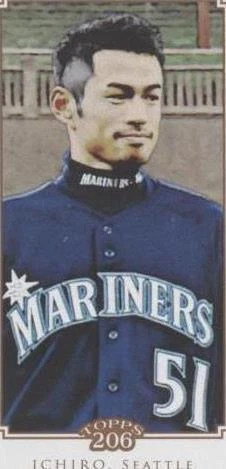 Mini American Caramel Back