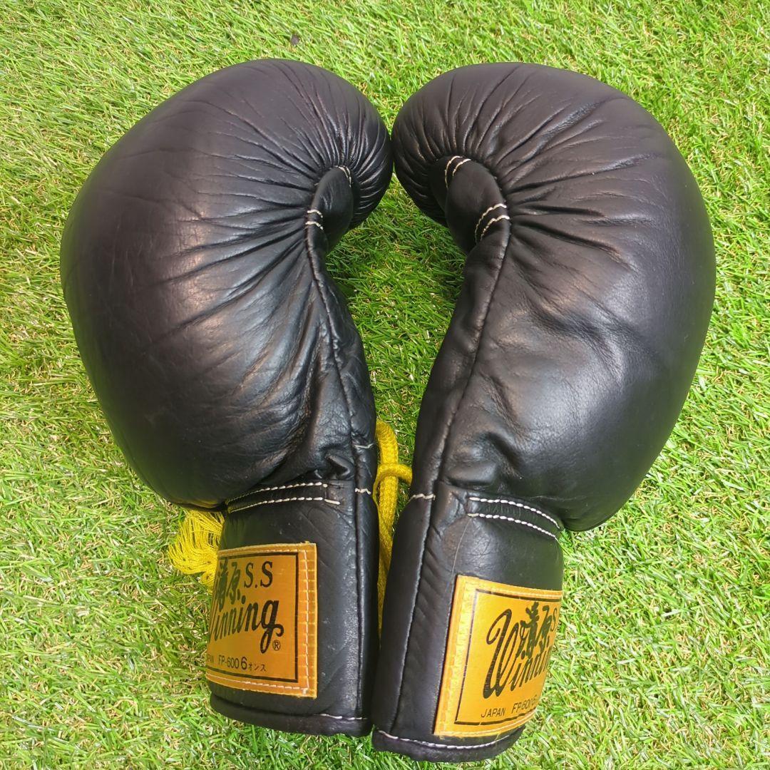 Winning ボクシンググローブ 旧ロゴ　6オンス　別注品 winning ボクシンググローブ 8oz 限定 旧ロゴ カラーオーダー