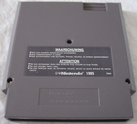 hogan's alley authentique version originale nintendo nes fra