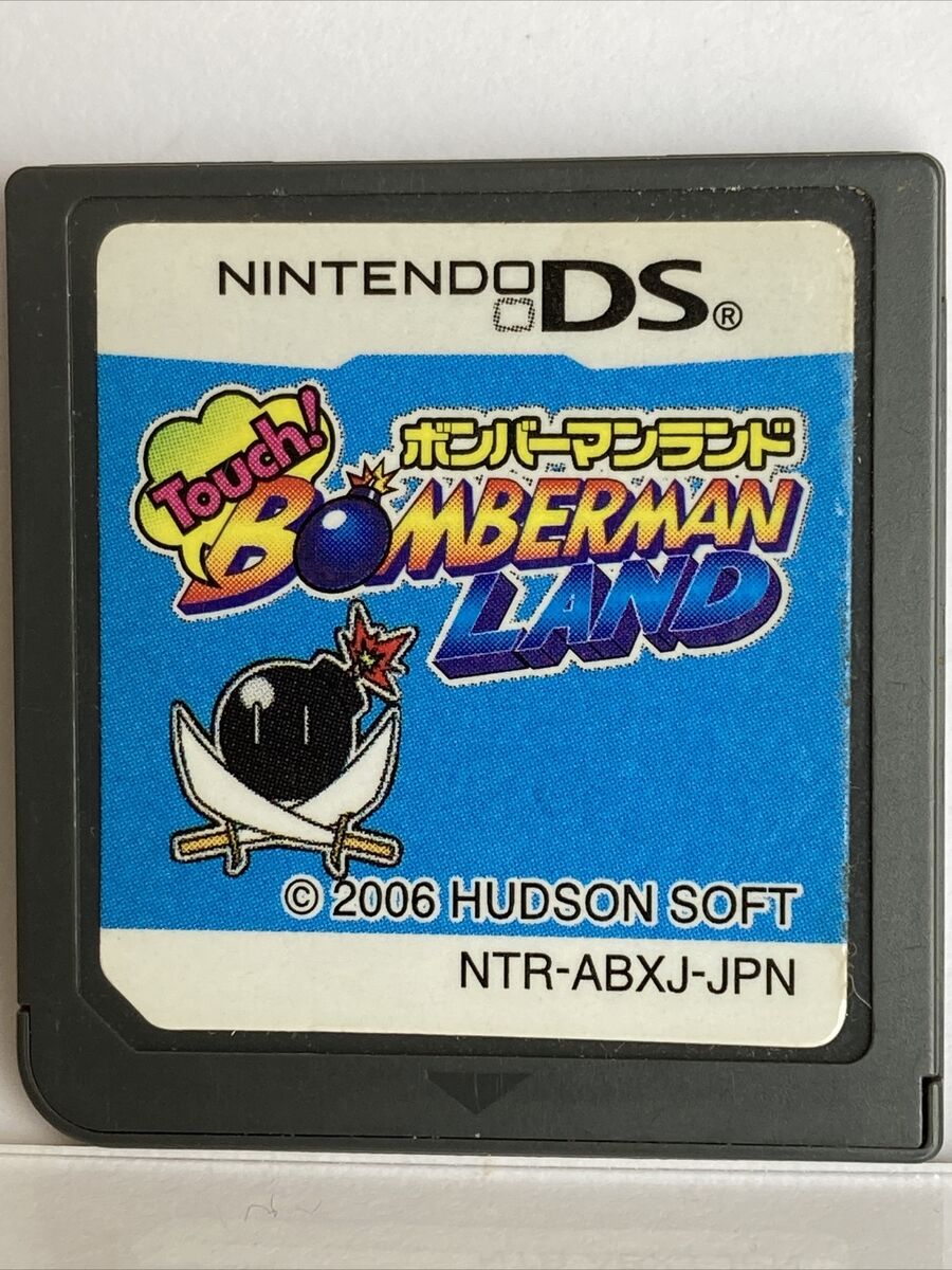 Nintendo DS Bomberman Land Japanese Adventure Games Hudson soft NDS