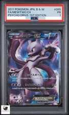 Mewtwo ex 055/052 Bw3: Psycho Drive for sale | eBay