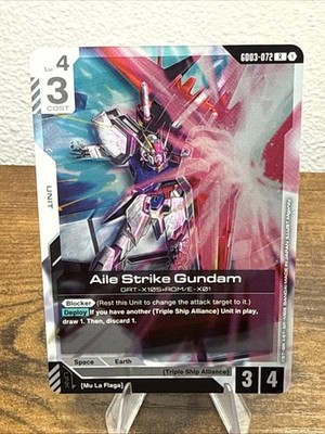 Aile Strike Gundam Participant Foil - GD03-072 R - Gundam TCG Card