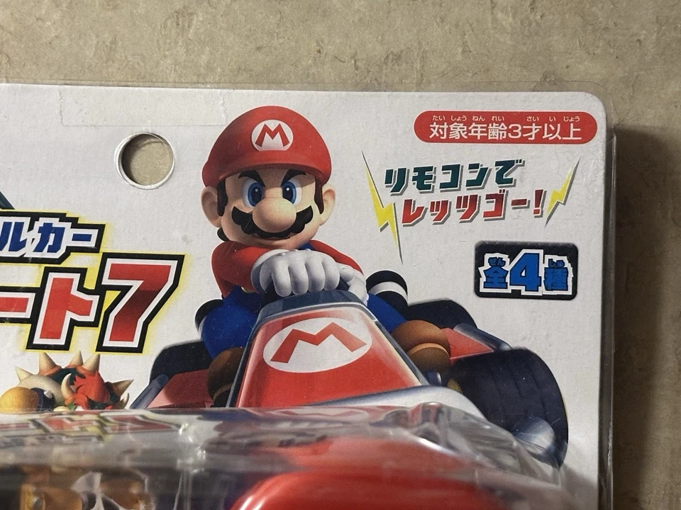 Remote Control Car Mario Kart Figurine Japanese Version - Image 2 of 4