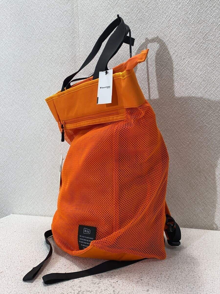 KiU Backpack Polyester ORN - image 2
