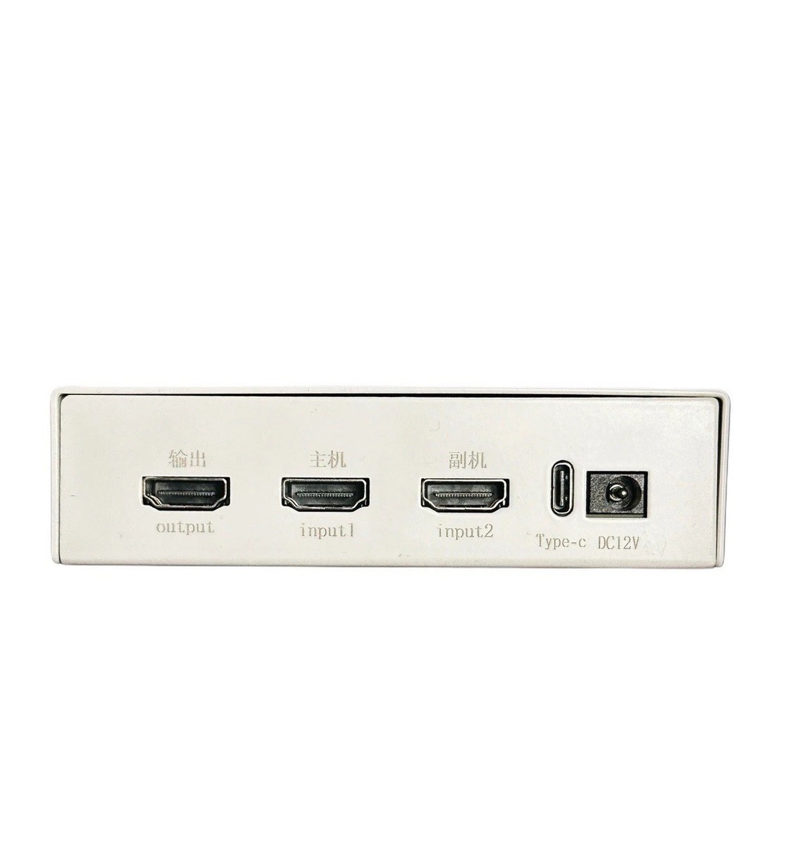 PC CHEATING KIT BUNDLE - HDMI DMA Fuser - Makcu - 75t DMA Card