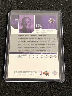 ベースボールカード　BIGBOSS Chris Bosh 2003-04 Upper Deck Star Rookie Card #304 Raptors Heat