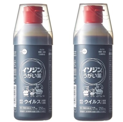 Shionogi Isodine Isojin Gargle Povidone-iodine 250ml Sterilization