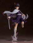 Kanao Tsuyuri  Figure (Demon Slayer) (Nichirin Sword Ver)