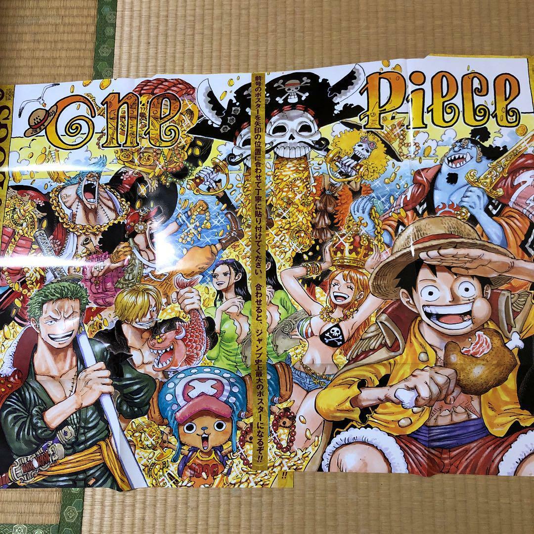 ONE PIECE Episode 1000 2set Special Poster Weekly Shonen JUMP 2021  No.3.4.5.6