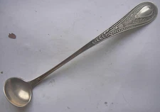 Gorham HINDOSTANEE  ☞ Original ☜ Sterling Mustard Spoon/Mono M Reverse/Gold Wash