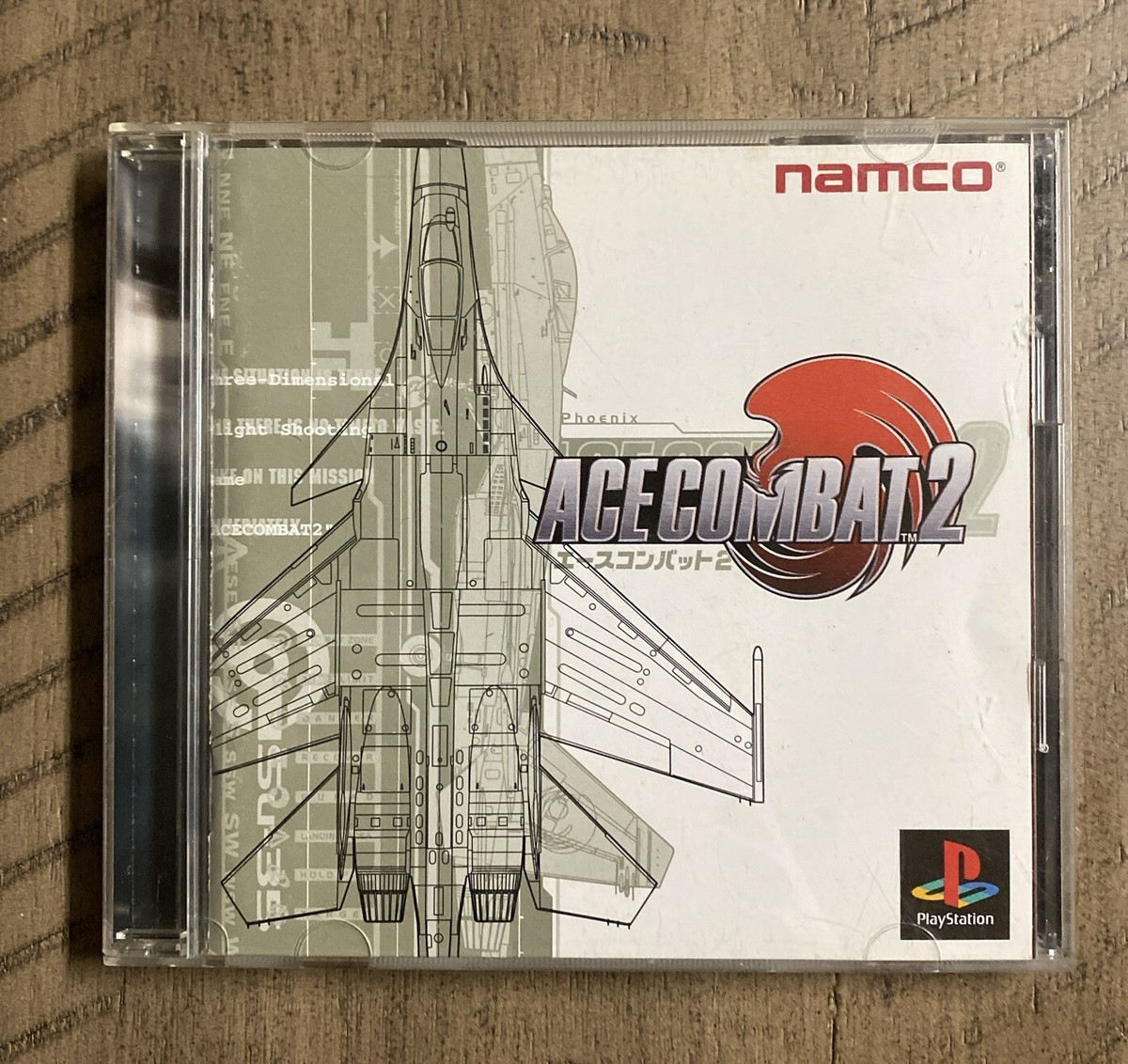 Ace Combat 2 Sur PlayStation 1 - Version Japan Import, Testé Et Fonctionnel