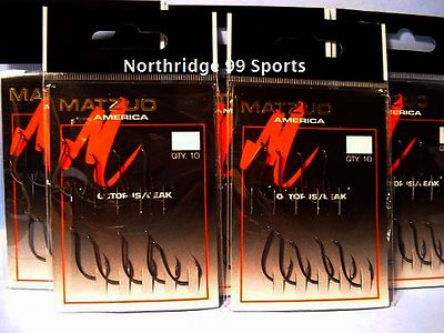 MATZUO AMERICA Octopus Hooks #1 Pkg of 50 Black Chrome NEW